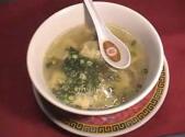 Chinese Pork And Shrimp Wonton Soup